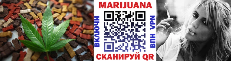 где можно купить   Лысково  Canna-Cookies марихуана 