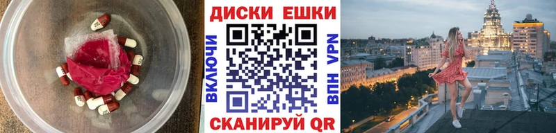ЭКСТАЗИ Philipp Plein Лысково