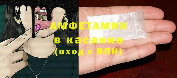 метадон Верхнеуральск