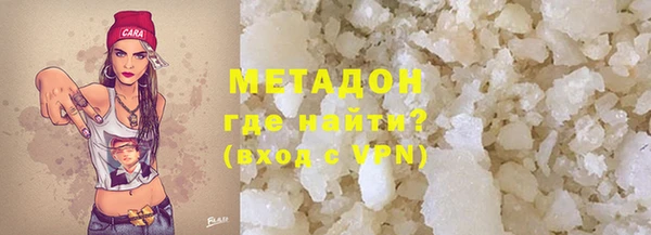 мескалин Верея