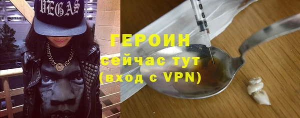 мескалин Верея