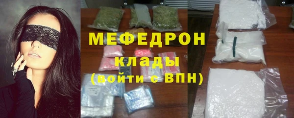 метадон Верхнеуральск