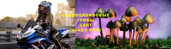 метадон Верхнеуральск