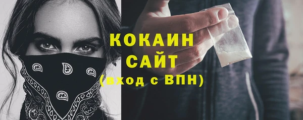мескалин Верея
