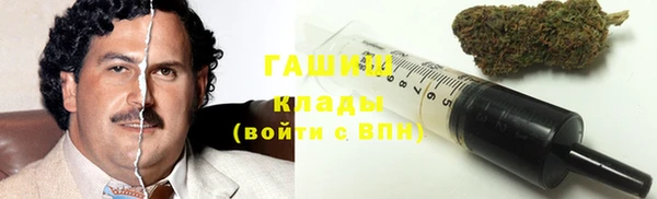 метадон Верхнеуральск