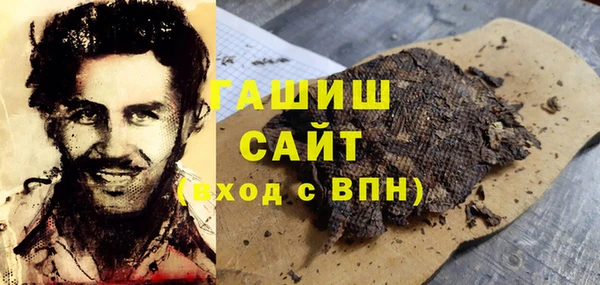 метадон Верхнеуральск