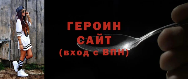 индика Верхний Тагил