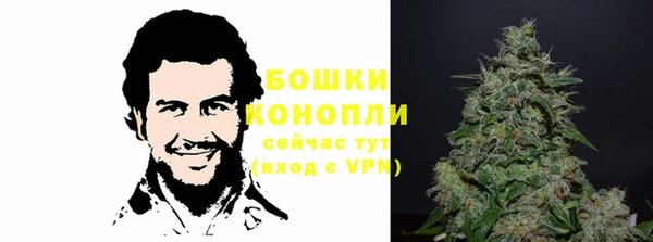 мефедрон Волосово