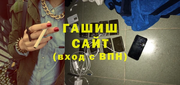 мефедрон Волосово