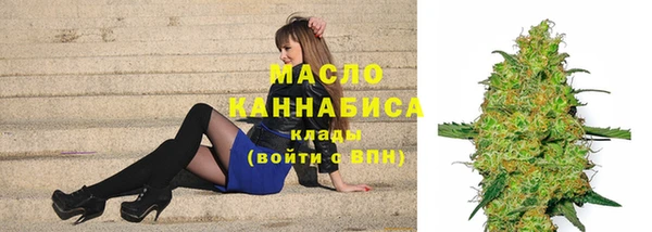 метадон Верхнеуральск