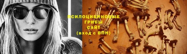 мефедрон Волосово