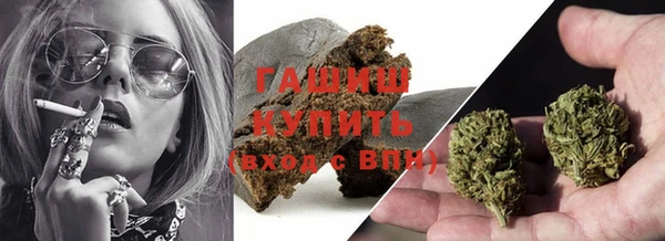 мескалин Верея